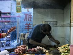 -张四烤羊肉(西藏自治区拉萨市丹杰林巷店)