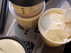 -湊湊火锅·茶憩(南京万象天地店)