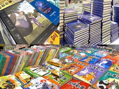 -成都世纪城新国际会展中心