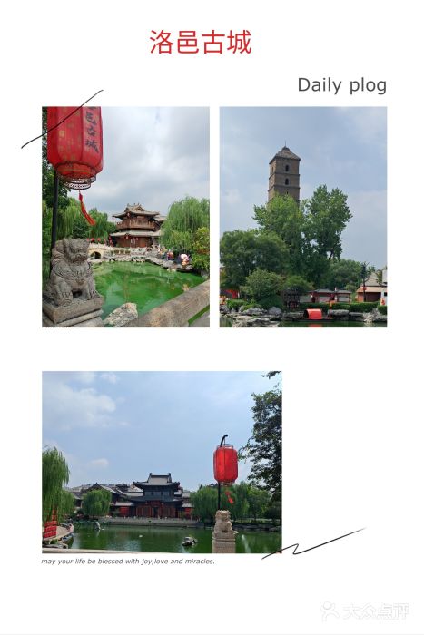 洛阳博物馆图片