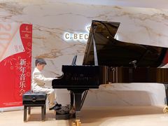 -Melody Mentor音乐私教馆(朝外·悠唐店)