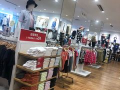 -优衣库(哈尔滨乐松广场店)