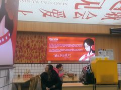 -冒菜西施·非遗冒菜(总店)