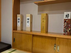 -万鱼亭 日本料理(无锡香山名园店)