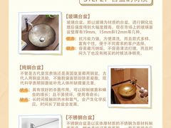 -研筑国际设计事务所(总店)