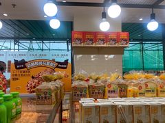 -味多美蛋糕(安定门店)