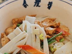 -春发芽葫芦头(科技二路旗舰店)