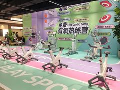 -丽达购物中心(崂山店)