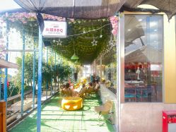 -三分地生态园·儿童乐园