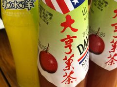 -炒豆合作社(东四总店)