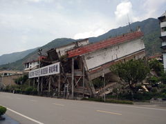 -北川老县城地震遗址