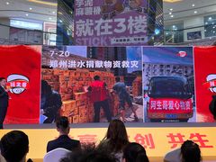 -阿生哥螺蛳粉(二七万达店)