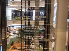 -红星美凯龙北京至尊MALL(东四环中路店)