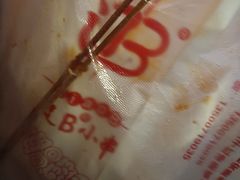 -辽B·小串(总店)