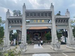 -大理古城