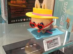 -泡泡玛特POPMART(沈阳大悦城店)