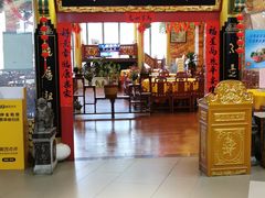 -缪氏川菜(第五园店)