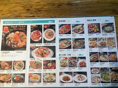 -大厨的餐厅(曾厝垵总店)
