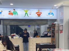 -孔一凡·手工饺子(时尚明苑店)