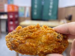 -春苗炸鸡