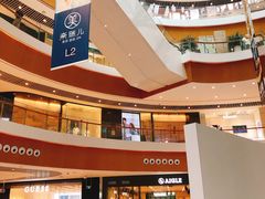 -深圳来福士广场