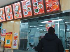 -庆丰包子铺(大红罗厂店)