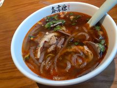 -鑫震源·苏式大虾生煎(山塘街店)