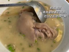 雪豆炖蹄花-牛王庙(龙华花园店)