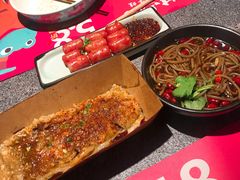 青椒紫苏味牛蛙-蛙小侠(旺城广场店)