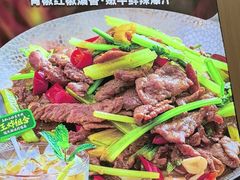 -嘉和一品粥(马家堡店)