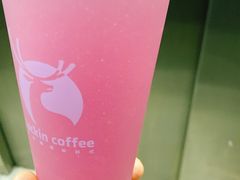 -瑞幸咖啡(尚都国际店)