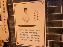 -裕和堂中医推拿艾灸(太古汇臻品店)