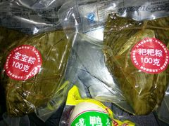 -好街坊(人民广场南路店)