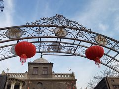 -卫鼎轩·曹公馆(鼓楼店)