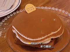 -半勺舒舒(太乙店)
