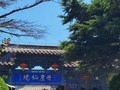-蓬莱阁景区