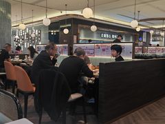 -添好运(武商MALL店)