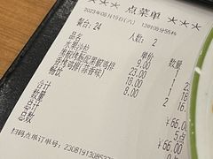 -萨莉亚意式餐厅(新洲佐阾新邑店)