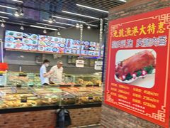 -九號渔港·蒸汽海鲜·粤菜茶点(八卦岭店)