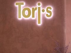 -Toris(LuOne凯德晶萃广场店)