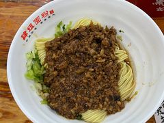 -肆姐面粉馆(坡子街店)