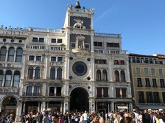 -圣马尔谷圣殿宗主教座堂