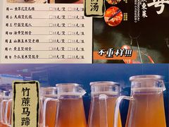 -喜粤广东菜(汉屯路店)