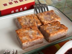 -裕满园(天宁广场店)