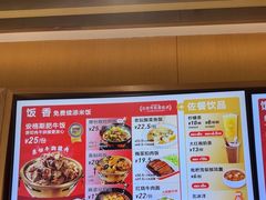 -南城香·饭香串香馄饨香(赵公口店)