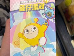 -泡泡玛特POPMART(西单大悦城店)