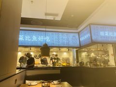 -太二酸菜鱼(财富购物中心店)
