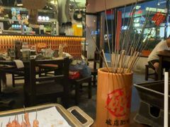 -破店肥哈·东北烧烤·夜宵(南山保利店)