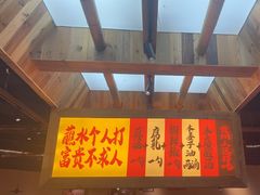 -夺多山贵州酸汤牛肉火锅(7mall店)
