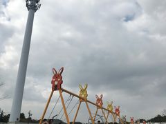 -季高兔窝窝亲子园(上海薰衣草公园店)